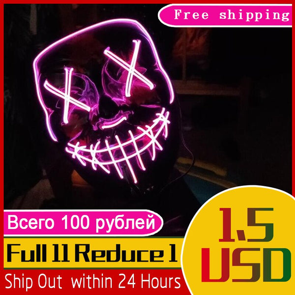 104 Rubles Halloween LED Terrified Mask Macka Flashing LED Neon light Mask For Wedding Masquerade Birthday Party Decoration