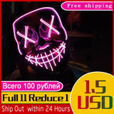 104 Rubles Halloween LED Terrified Mask Macka Flashing LED Neon light Mask For Wedding Masquerade Birthday Party Decoration